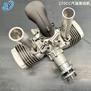 Offre Spéciale – Vente en Gros Usine : Moteurs <span class=keywords><strong>à</strong></span> Essence Deux Temps Monocylindres et Bicylindres (70-550cc) pour Drones Agricoles et Modèles Réduits d'Avions RC - Product Image 4