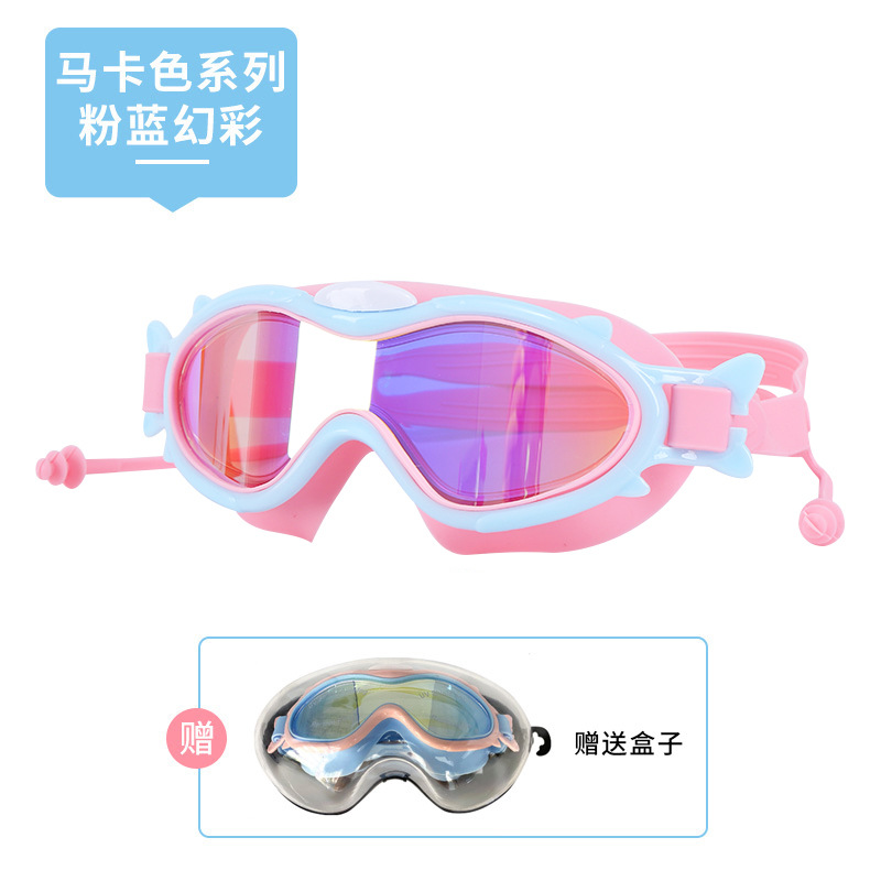 Boîte électrolytique irisée rose et bleue