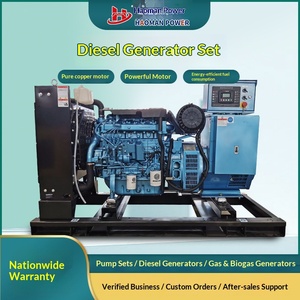 גנרטור דיזל 50 קילוואט 100 קילוואט 120 קילוואט 150 קילוואט-אמפר 200 קילוואט 300 קילוואט 406.9 קילוואט עם מנוע נחושת טהורה וצריכת דלק נמוכה - Product Image 4