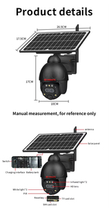 Ubox ngoài trời năng lượng mặt trời hệ thống an ninh 6MP con người phát hiện 12X Zoom Dome IP PTZ 4 gam Mạng 12X năng lượng mặt trời Pin máy ảnh CMOS SD thẻ - Product Image 6