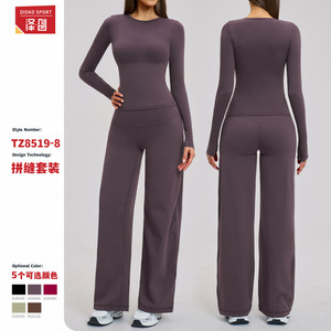 ชุดโยคะดิสโก้สปอร์ต เสื้อคอกลมแขนยาวเอวสูง ผ้าสี่ทิศทางยืดได้ ขาบานทรงหลวม ชุดออกกำลังกายกลางแจ้ง - Product Image 2