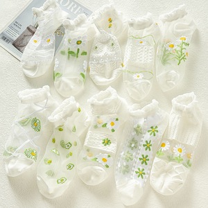 Women Summer Boat <b>Socks</b> Ultra Thin Breathable Lace Hollow Crystal Glass <b>Silk</b> Cool Ice <b>Silk</b> <b>Socks</b> - Product Image 3