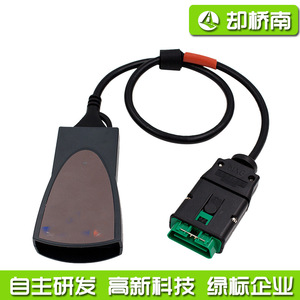 Outil de diagnostic automobile PP2000 Lexia3, interface OBD pour Peugeot Citroën V9.68 - Product Image 5