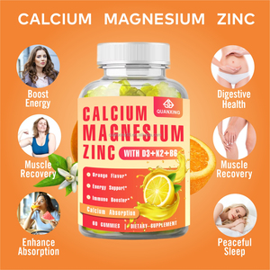 เยลลี่สารสกัดสมุนไพรผสมแมกนีเซียม ดี3 เค2 บี6 1000มก. สำหรับผู้ใหญ่-เพื่อการจัดการพลังงาน 60 เม็ด - Product Image 3