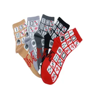 Hot Selling Chinese Mahjong Socks Men And Women Tube Socks Deodorant Creative Cotton Socks ladies