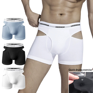Calzoncillos bóxer CELINNE para hombre con aberturas laterales, de secado rápido, con logo impreso, soporte en la cintura y bolsa frontal, multipack. - Product Image 3