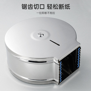 Stainless Steel Large Roll Toilet Paper Holder Wall Mounted Circular Minimalist Design Oxidation Surface Treatment - Product Image 1
