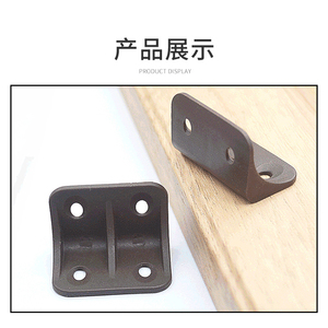 Thickened <b>Plastic</b> 90-Degree Right-Angle <b>Corner</b> <b>Brackets</b> Rounded Square Furniture Connectors Shelf Supports for Right-Angle - Product Image 5