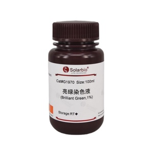 Solución de Tinte Azul de Tionina de Alta Calidad Solarbio 0.4% 1% 2% para Reactivo de Laboratorio, Investigación Científica, Materia Prima, Pekín - Product Image 1