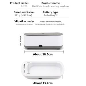 Limpiador ultrasónico multifunción para <span class=keywords><strong>gafas</strong></span> y lentes de contacto con patrón rectangular, dispositivo de limpieza automático para uso doméstico - Product Image 1