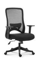 Chaise de bureau ergonomique à dossier haut pivotant, réglable en hauteur, avec accoudoirs fixes, pour le bureau à domicile