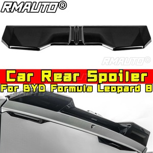 Aileron arrière de voiture, aileron de coffre, aileron de toit, kit carrosserie pour BYD Formula Leopard 8, accessoires automobiles - Product Image 2