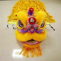 Costume de danse du lion de carnaval Ensemble de culture chinoise pour hommes adultes Taille normale pour une performance de deux personnes Partie de l'usure de la danseuse chinoise