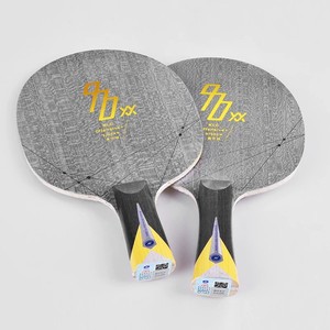 Yinhe 970XX K Madera <span class=keywords><strong>de</strong></span> tenis <span class=keywords><strong>de</strong></span> mesa 5+2 Inner KLC Amarillo Aryl-Carbon Ligero OFF+ Ataque Rápido y Loop Intermedio Avanzado - Product Image 1