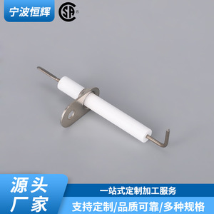 Aiguille d'allumage en céramique pour cuisinière à gaz et barbecue, pièce de rechange universelle HF 012, installation encastrée - Product Image 3