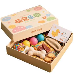 Regalo Original para el Día del Maestro, Caja de Regalo con Diseño de Dibujos Animados, Recuerdo de Graduación, Personalizable - Product Image 1