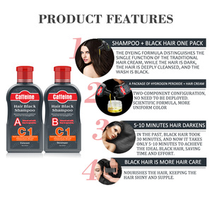 Cheveux Soins Une Fois Efficace Caféine Naturelle Colorant Shampooing Ensemble avec Deux Shampooings pour les Cheveux En Noir - Product Image 4