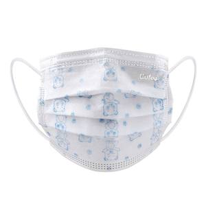 Mascarillas protectoras desechables para niños Kefu, de tres capas, sin empaque individual, paquete de 10 para niños. - Product Image 2