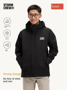 Mediastormスリーインワンチャージ服STORMCREW25秋冬防風ジッパーウールシルクポリエステルナイロンシェル - Product Image 1