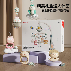 Cuna infantil colgante móvil música luz juguete Control remoto proyección giratoria caja de música bebé sonajero juguete regalos perfectos para bebé - Product Image 5