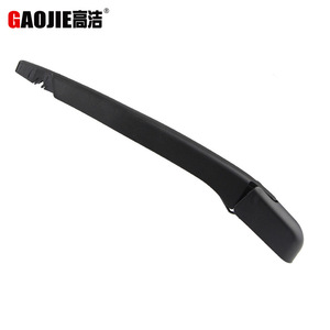 Compatible con el conjunto del brazo del limpiaparabrisas trasero y la cubierta del limpiaparabrisas trasero del Citroen C-Quatre 2009. - Product Image 5