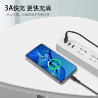 Câble Usb A vers Usb C tressé d'usine OEM Câbles de charge rapide de 1M de type C