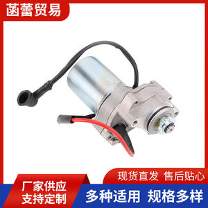 Accessoires pour moto tout-terrain/quad 50 90 110 125 140cc Démarreur électrique à moteur à 3 trous - Product Image 4