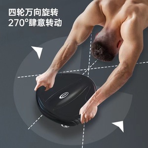 Ab <b>Exercise</b> Plate Large Size 28.5x28.5x9 Cm 4 <b>Wheel</b> Omnidirectional Rotation For Core Training Unisex Fitness Equipment - Product Image 1