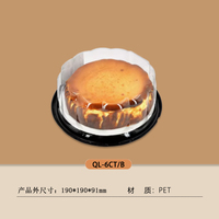 Boîte en plastique PET écologique à haute transparence personnalisée, emballage alimentaire jetable robuste pour la pâtisserie, les salades, les pizzas, les sandwichs