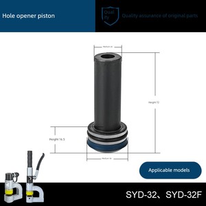 Accesorios para perforadora Syd-32, herramientas hidráulicas para perforación manual con sierra perforadora - Product Image 2