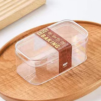 MOQ 40 Sets Boîte d'Emballage en Plastique Dur Transparent PS 12*6*5cm pour Tiramisu, Biscuits Faits Main, Canneberges et Gâteaux aux Fruits