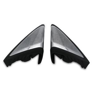 Kit Luci d'<span class=keywords><strong>Ambiente</strong></span> con Coperture Luminose per Altoparlanti Portiere Anteriori e Posteriori, Installazione non Distruttiva su Misura per BMW G30 G38 2016+ - Product Image 5