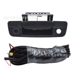 MoTuBike Tailgate Handle With <b>Camera</b> 68197873AA For Dodge Ram 1500 2009-2017 <b>Night</b> <b>Vision</b> ABS Material - Product Image 5