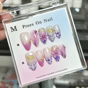 High Quality Handmade French Press On Nails Almond Coffin Shape 3D Carved Reusable False Nail Tips for Salon Party Manicure Art - Product Image 2