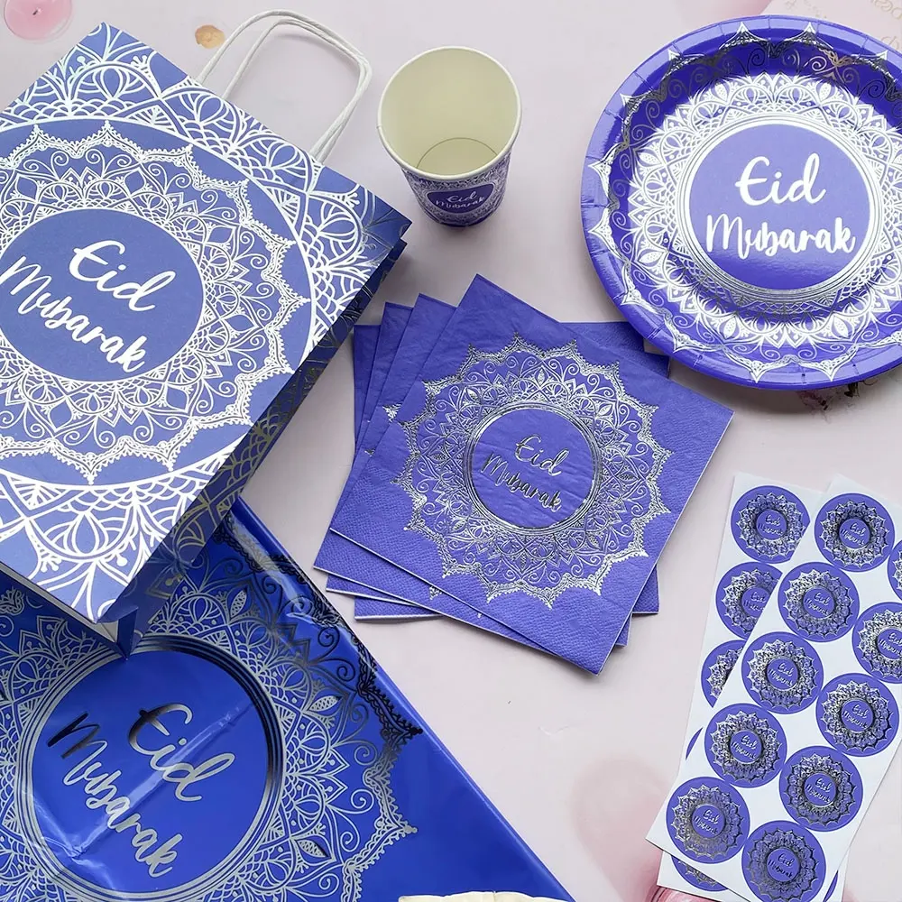 Silver Blue EID Mubarak Paper Plates Cups Napkin Ramadan Decorations For Home Eid Mubarak Balloon Decoration Supplies