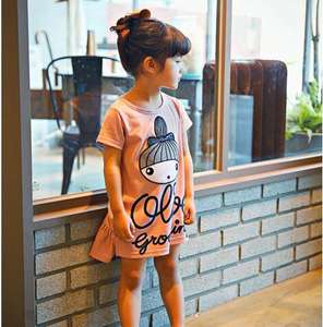 Vestido de Fiesta para Niñas, Vestido de Gala Infantil, Imágenes de Vestidos para Niñas - Product Image 4