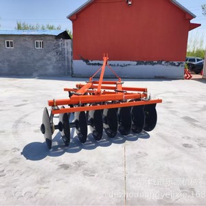 Disc Harrow Farm <b>Cultivator</b> Red 8 Discs For Tractor Tilling Land Preparation - Product Image 1