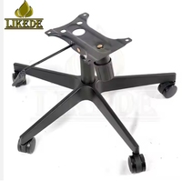 Base de chaise de bureau et de gaming industrielle en alliage d'aluminium, réglable en hauteur, avec mécanisme d'inclinaison, revêtement noir en poudre, cinq étoiles