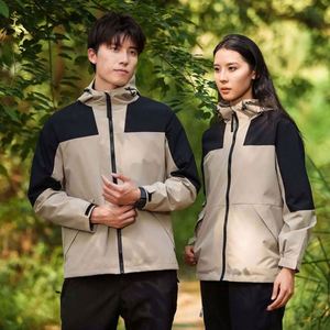 Design Men'S Outdoor Sportswear Style <b>Jacket</b> Winter Warm <b>Waterproof</b> Windbreaker Fleece <b>Jacket</b> Lightweight Sports Training Hood - Product Image 6