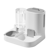 Distributeur automatique d'eau et de nourriture pour animaux de compagnie 2-en-1, grande capacité, bol en PP, anti-renversement, étanche, portable, alimenté par batterie, pour intérieur