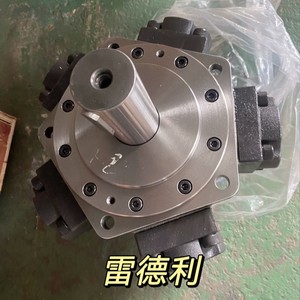 Moteur hydraulique Pm1 160 cm3 axial haute puissance pour équipement de concentration - Product Image 2
