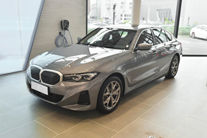 Venta caliente barata coches usados 2025 <span class=keywords><strong>B</strong></span> M W I3 EDrive 35 <span class=keywords><strong>L</strong></span> Vehículo de nueva energía coche eléctrico puro 4 puertas 5 plazas sedán de fábrica para la venta - Product Image 4
