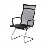 Chaise de conférence et de réception moderne en maille respirante pour bureau à domicile, salle à manger et salon, sans roulettes