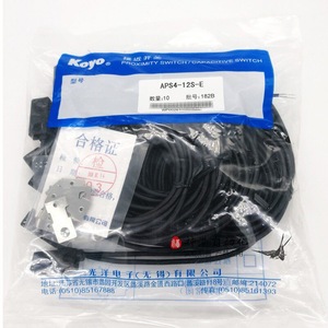 เจเทค พรอกซิมิตี้สวิตช์ APS4-12M-E เซ็นเซอร์แบบ NPN ปกติเปิด - Product Image 2