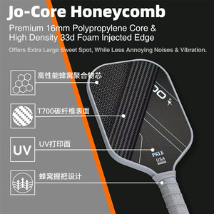 ไม้พายพิคเคิลบอล PKLE T700 ขนาด 16 มม. ทำจากคาร์บอนไฟเบอร์ ได้รับการรับรองจาก USAPA รูปทรงมาตรฐานสำหรับการแข่งขัน - Product Image 4