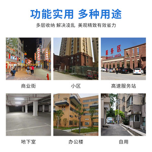 Estación de Carga de Piso Zhengzhou Chisheng, Carcasa de Acero Laminado en Frío de 1.2 mm con Plegado y Estampado CNC de Precisión - Product Image 2