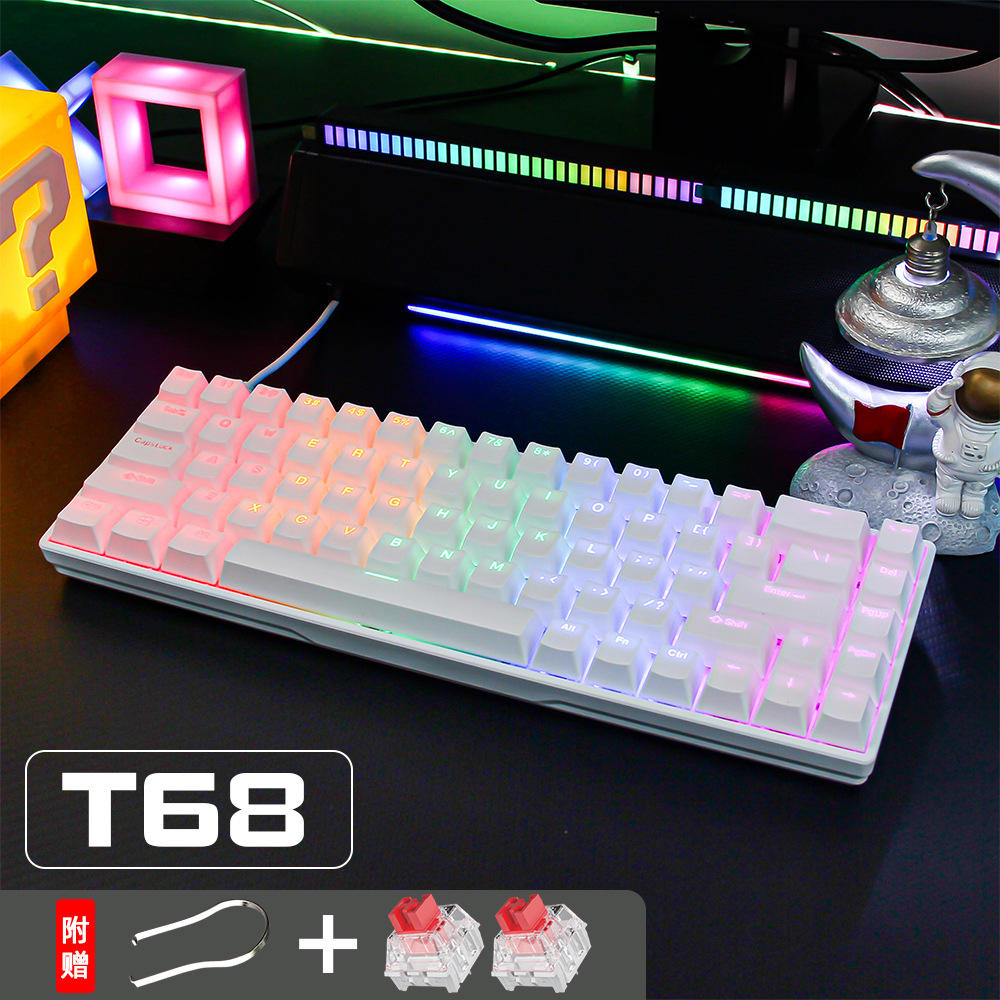 68 Keys/White [Wired] Mixed Light-Red Axis