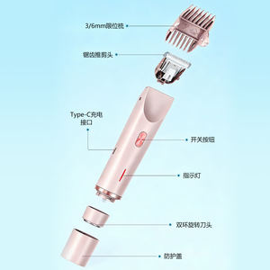 เครื่องกำจัดขน 2 in 1 สำหรับผู้หญิง เครื่องโกนขนบิกินี่ เครื่องเล็มขนใบหน้า สำหรับผู้หญิง ชุดเครื่องโกนขนทั่วร่างกายสำหรับผู้หญิง - Product Image 5