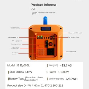 Alimentation solaire portable LiFePO4 110V 1000W haute puissance DC pour camping, voiture, urgence et éclairage LED UPS - Product Image 2