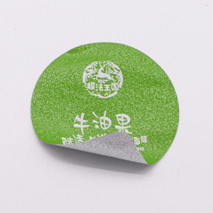 Tapa <span class=keywords><strong>de</strong></span> sellado térmico <span class=keywords><strong>de</strong></span> papel <span class=keywords><strong>de</strong></span> aluminio <span class=keywords><strong>de</strong></span> grado alimenticio en relieve con 90m <span class=keywords><strong>de</strong></span> espesor para tazas <span class=keywords><strong>de</strong></span> máscara <span class=keywords><strong>de</strong></span> barro cosmético y película <span class=keywords><strong>de</strong></span> sellado <span class=keywords><strong>de</strong></span> paquete <span class=keywords><strong>de</strong></span> dormir - Product Image 5
